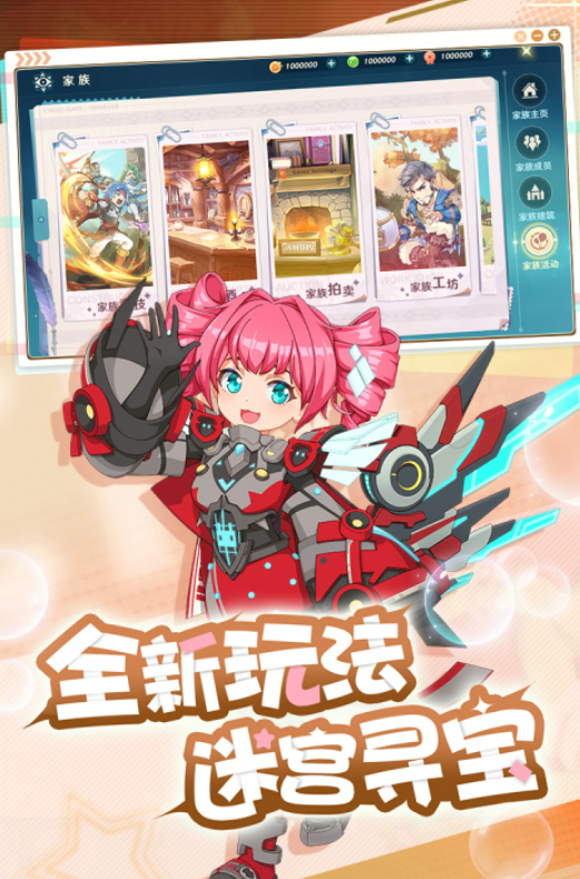 热门的魔法宠物手游合集2026