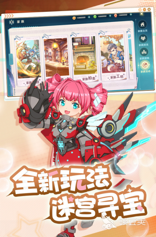 火爆的魔法宠物榜单9before_12026 必玩的高人气魔法宠物养成游戏分享截图