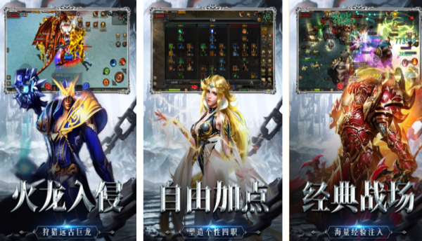 地狱边境相似游戏有哪几款 2026火爆的的暗黑风RPG榜单9before_1截图