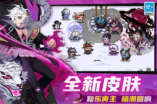 能联机的单机游戏有什么