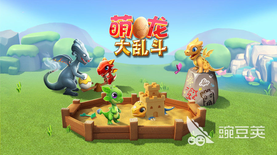 2026火爆的恐龙养成榜单9分享：好玩有趣的恐龙主题游戏下载before_1截图