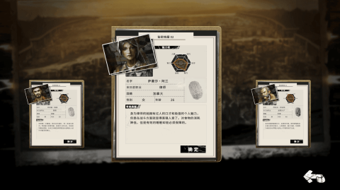 经典的方舟手游合集