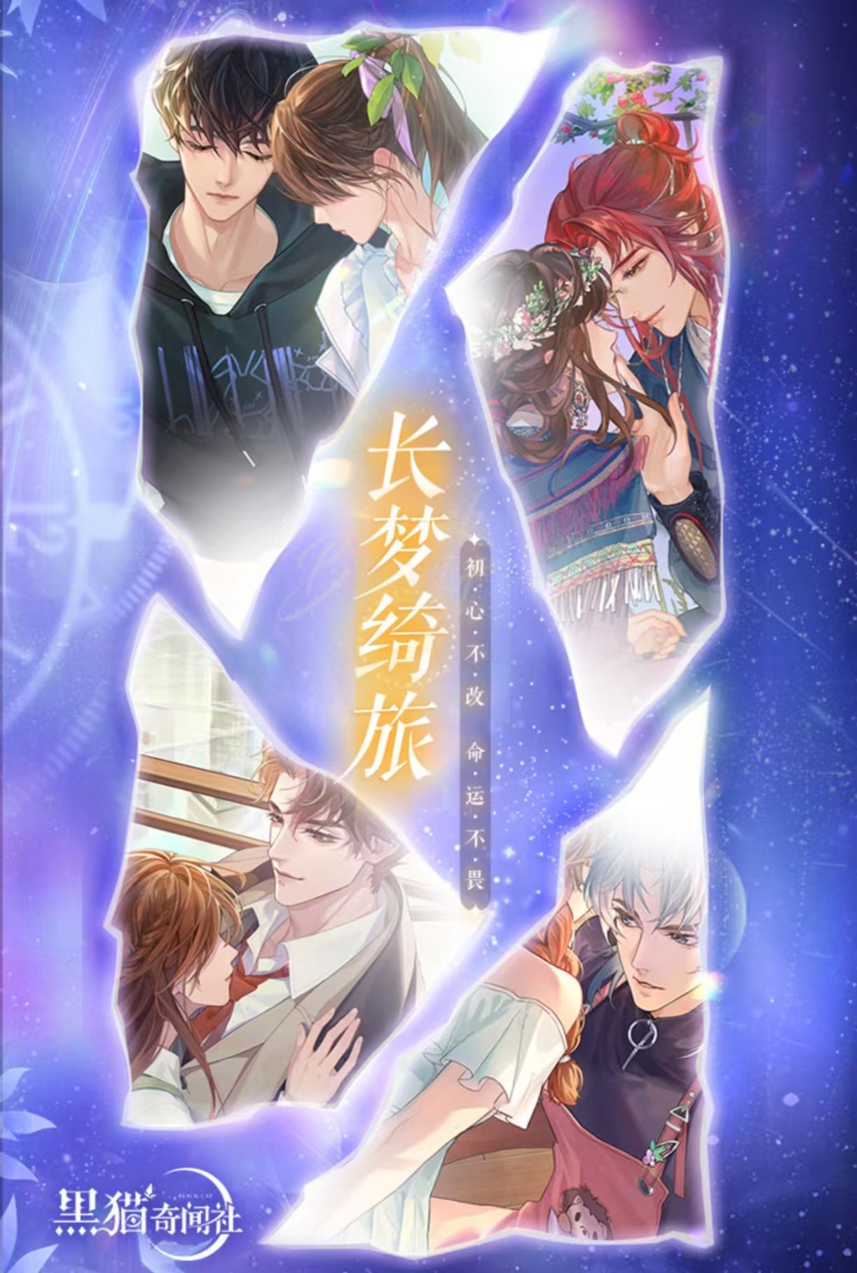 rpg角色扮演类游戏都有没有分享 火爆的的rpg角色扮演游戏手机版合辑2025