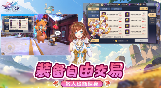 热门的大型手机网游排行前五有哪些