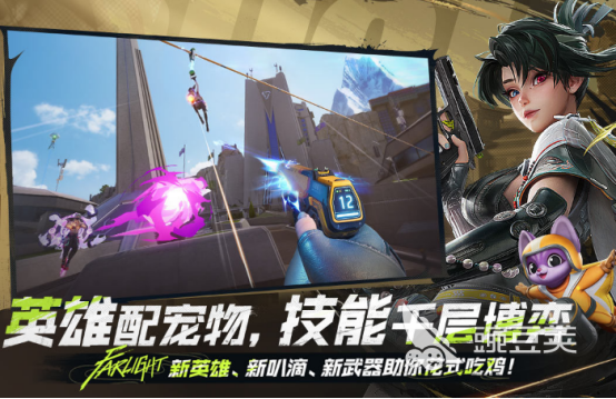 2026火爆的挑战模式射击游戏手机版分享：高难度、强策略、爽快射击体验