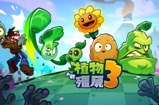 受欢迎的塔防游戏榜单合集TOP10 有趣的塔防游戏下载2026