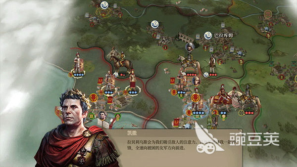 龙之崛起相似游戏分享 龙之崛起风格战争策略游戏手机版TOP5榜单合集截图