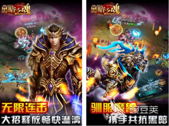 2026年公认最难的高人气游戏榜单合集