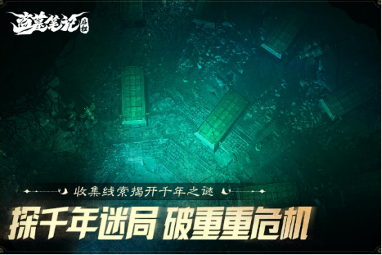 高人气的盛和游戏有哪些