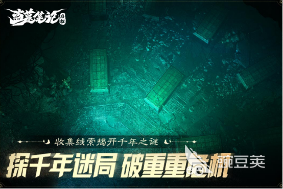 2026高人气盛和游戏分享：火爆的盛和手游安卓下载合集