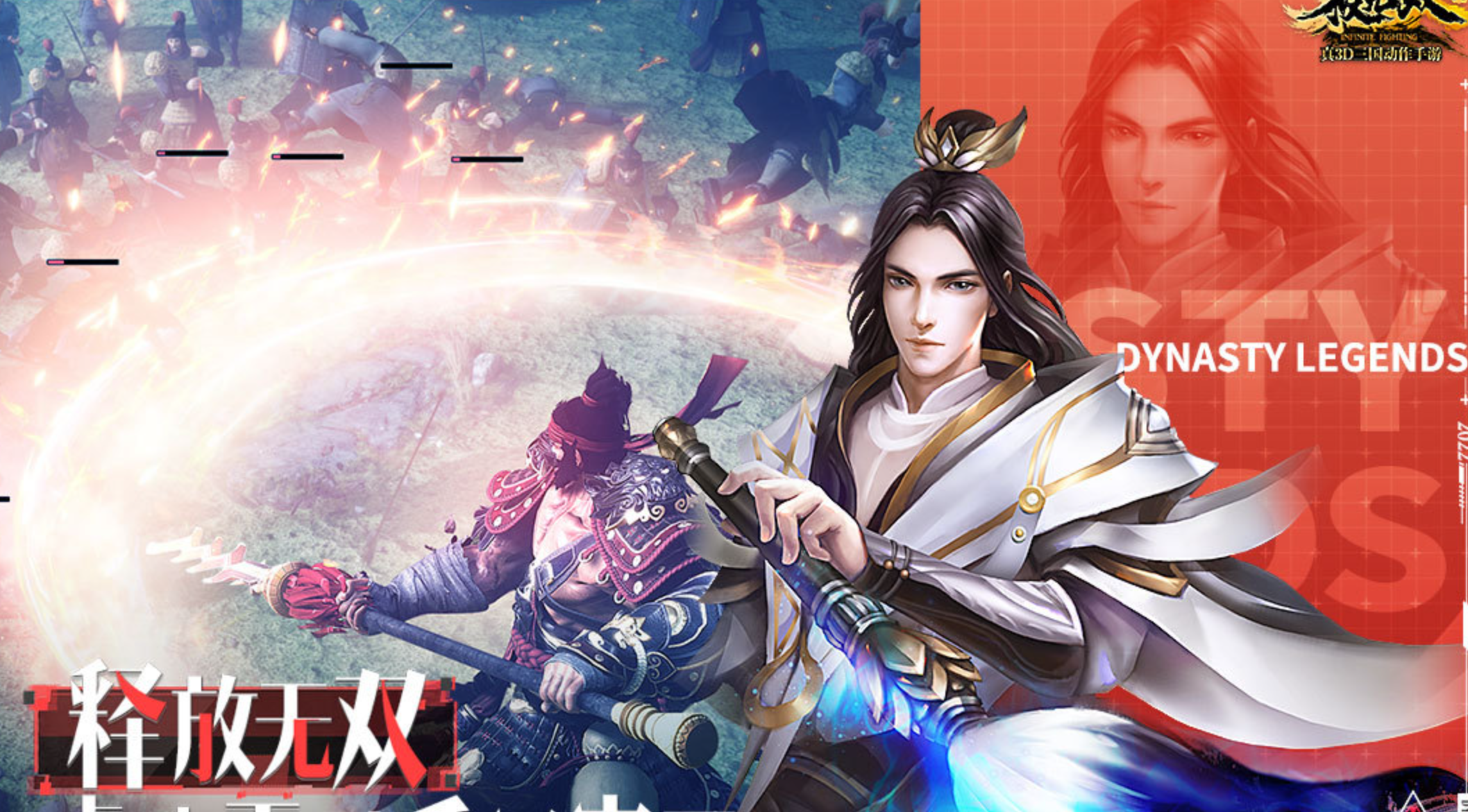 好玩的动作通关手游推荐2026