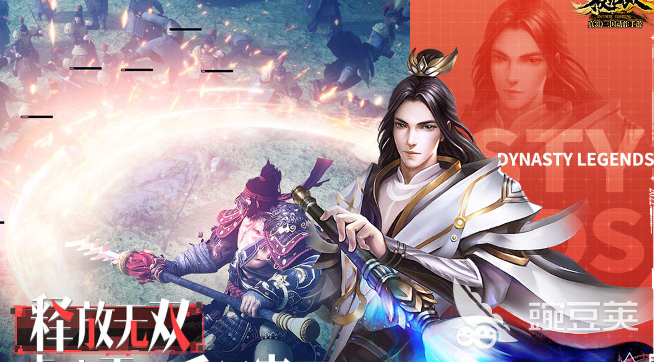 榜单3动作通关游戏手机版分享2026｜高人气硬核动作闯关游戏before_1截图