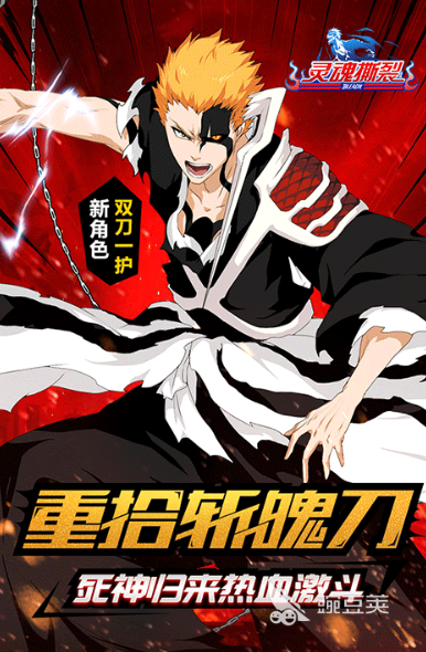 打击感最强的游戏分享2026 必玩的高反馈爽快动作游戏榜单截图