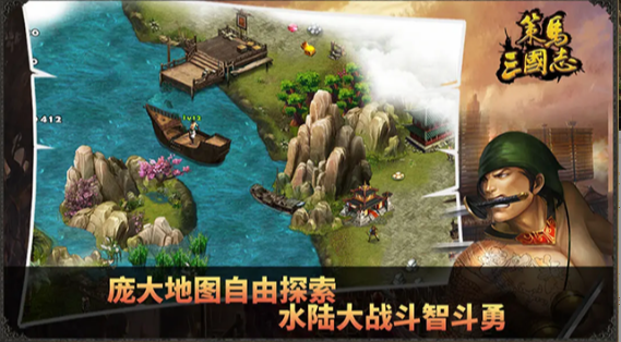 不用网络战棋类游戏排行分享 2026有趣的战棋游戏有什么截图