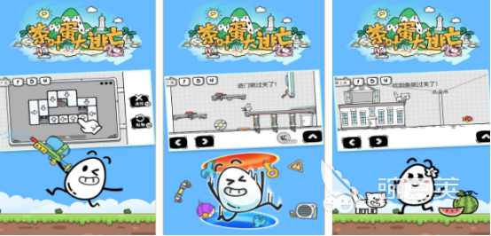 2026十款烧脑益智游戏手机版分享：高难度逻辑解谜与脑力挑战游戏榜单合集