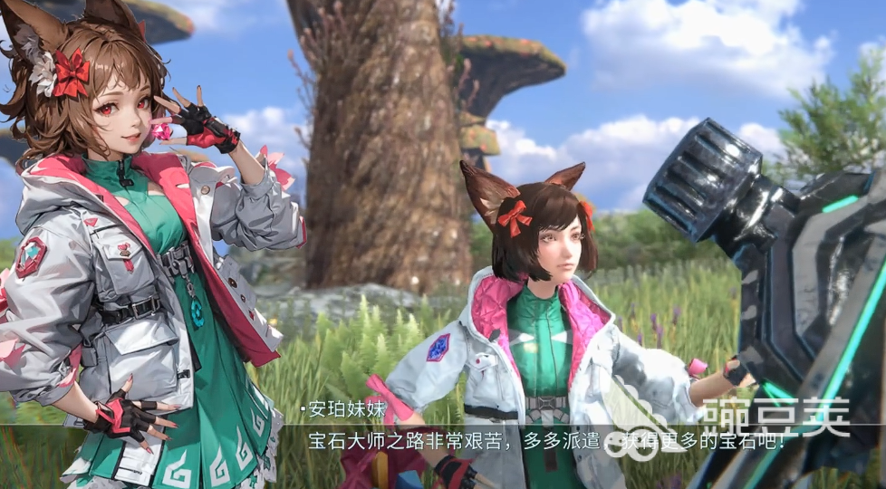 时间秩序宝石能交易吗 时间秩序游戏手机版宝石交易流程详解截图