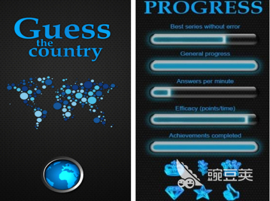 2026受欢迎的猜地理位置游戏分享截图
