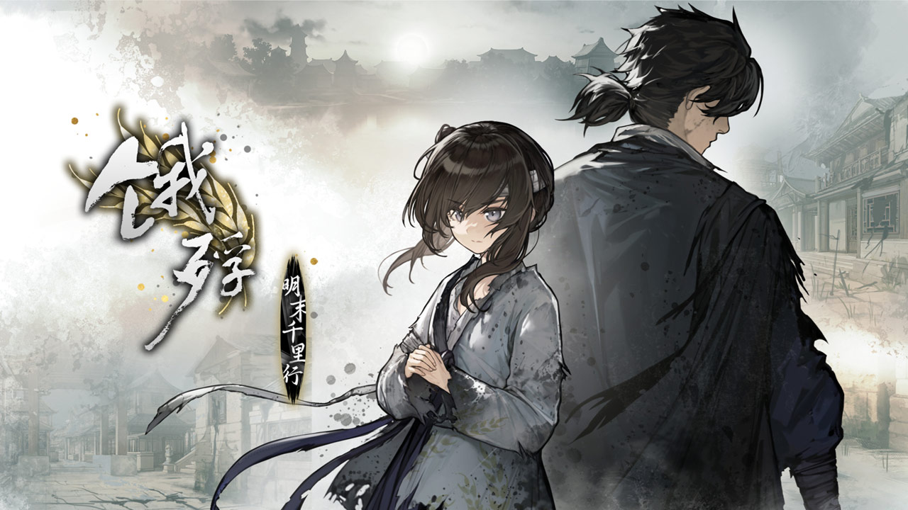 有意思的明朝游戏手机版有哪几款 2026火爆的的明朝游戏分享