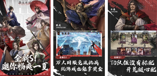 有趣的高级战争游戏介绍 好玩的高级战争手游安卓下载2026截图