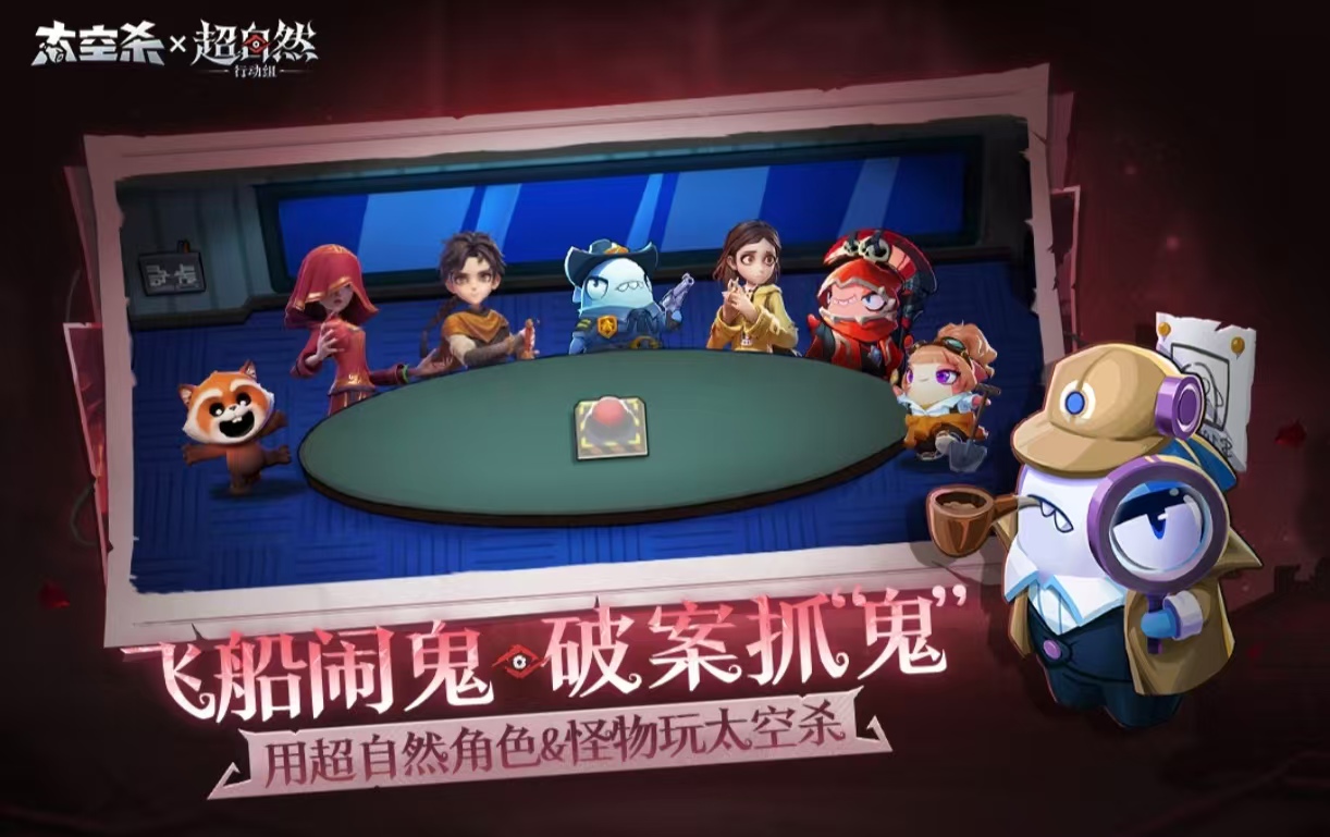 值得玩的6人游戏都有哪几个