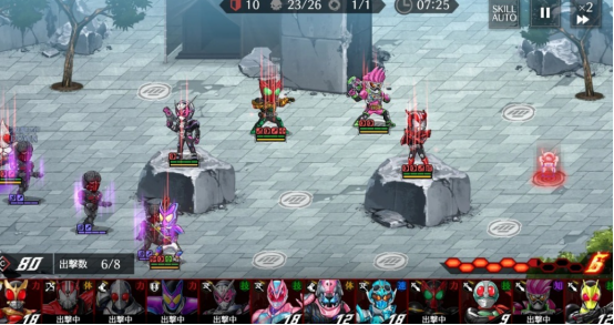 假面骑士1号游戏哪里下载