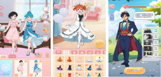 一个关于养成小女孩的游戏是什么