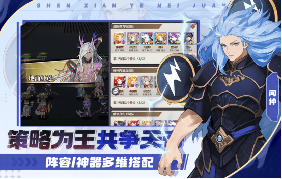 热门的回合制卡牌游戏有哪几个