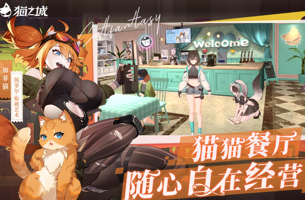 火爆的的日系二次元rpg游戏有哪几个 2026流行的二次元rpg游戏手机版分享截图