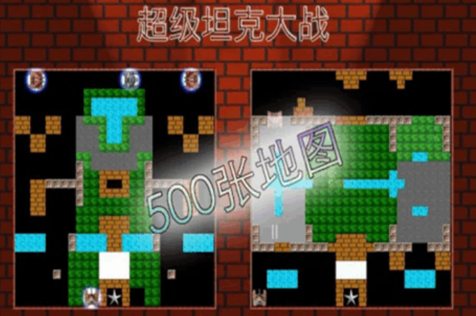 武器升级坦克游戏榜单合集8 2026火爆的的坦克游戏before_2截图