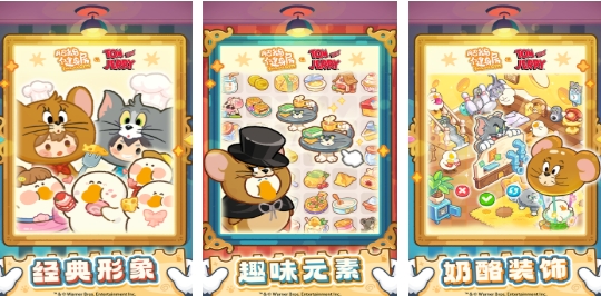 适合养老的游戏有哪几款 受欢迎的养老游戏推荐2026截图