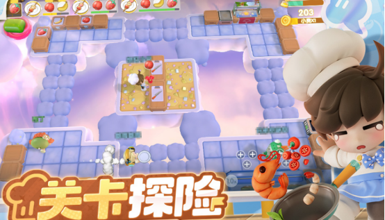 新的双人游戏有哪些