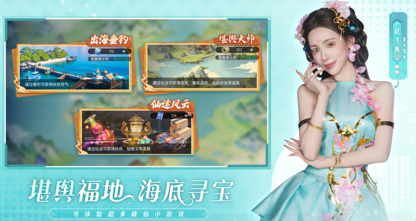 受欢迎的甜心游戏有哪几款 2026高人气甜心游戏下载推荐