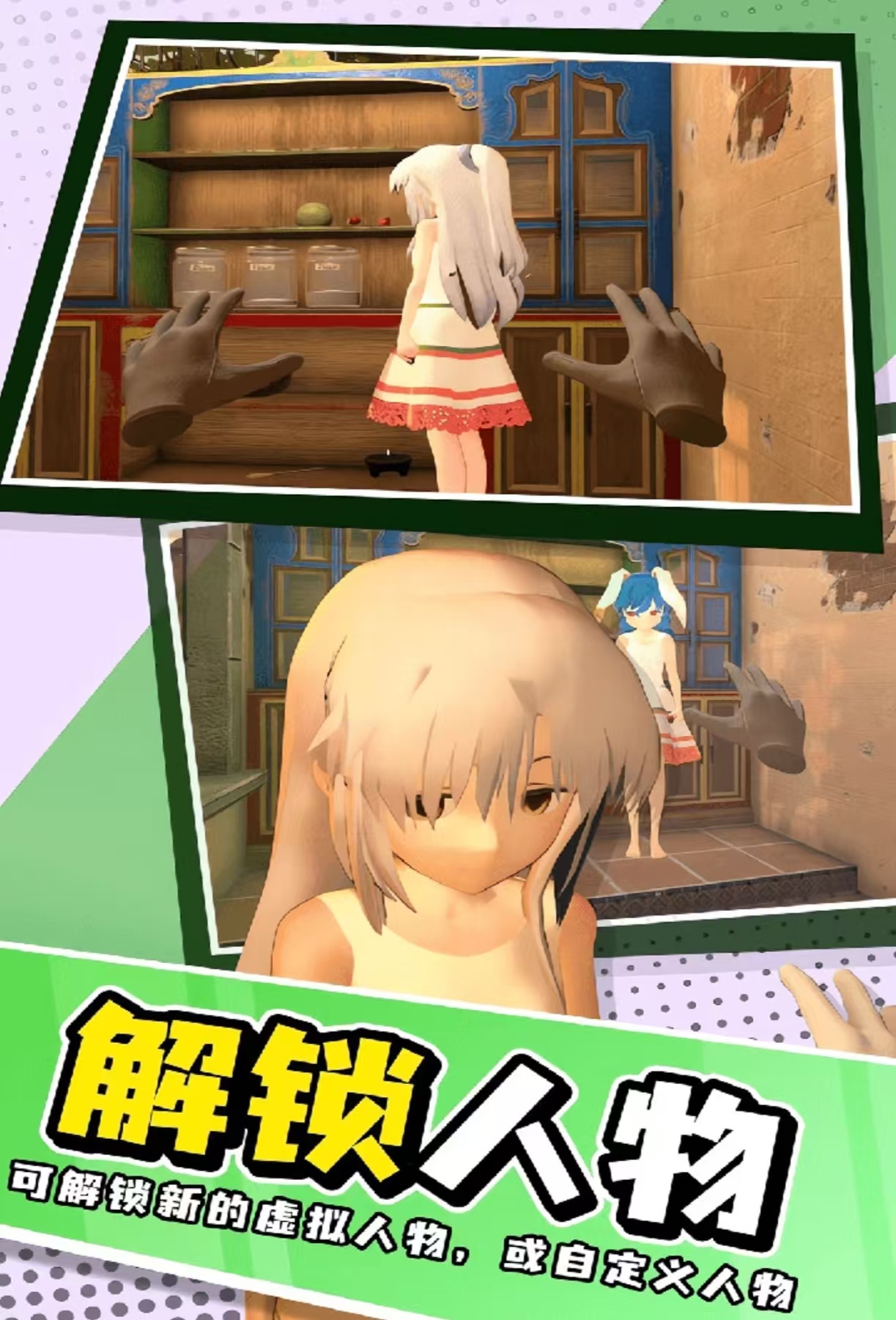 受欢迎的日本游戏都有哪些推荐