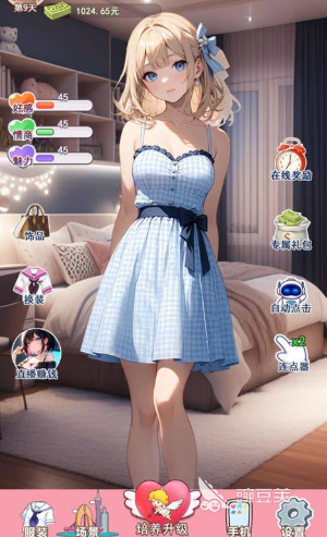 2026人气最高的安卓Galgame游戏分享：剧情向佳作汇总截图