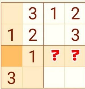 受欢迎的每日数独游戏合辑2026 优秀的数独游戏介绍截图