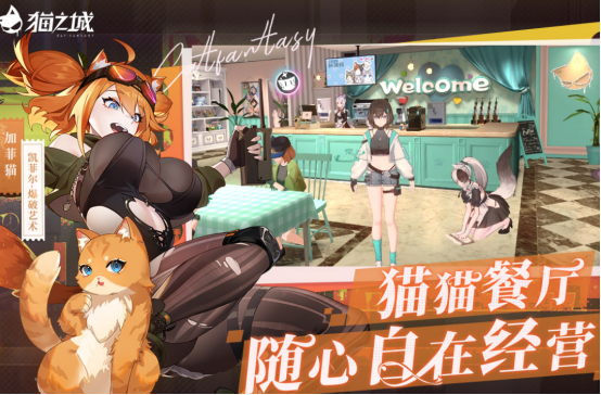 热门的日系二次元rpg游戏有哪几个