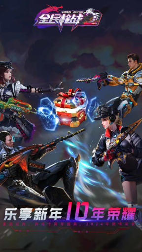 改枪自由度高的游戏下载介绍2026