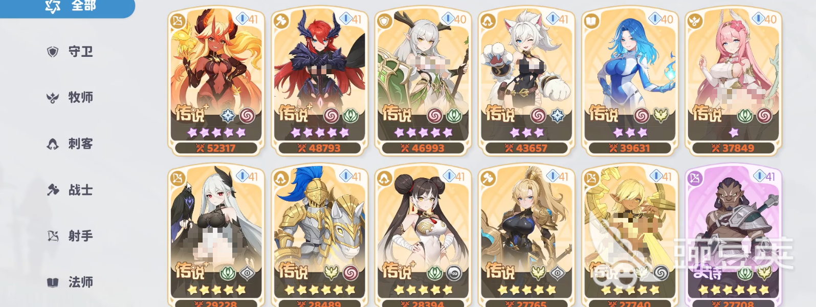 龙魂旅人中期最强阵容搭配分享：高输出高生存实用组合