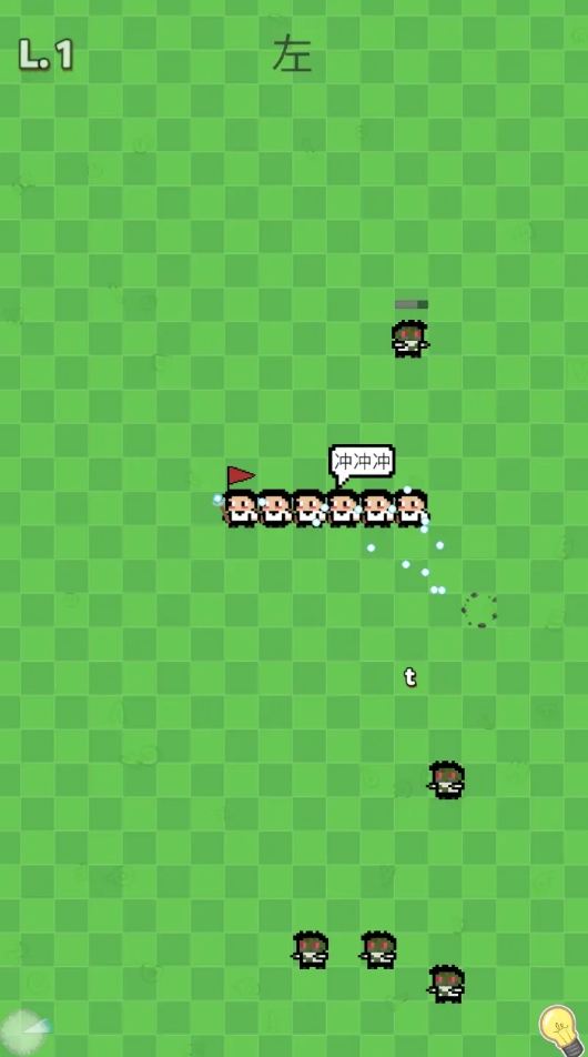 不容错过的英语手机游戏合辑 2026有意思的英语小游戏分享截图