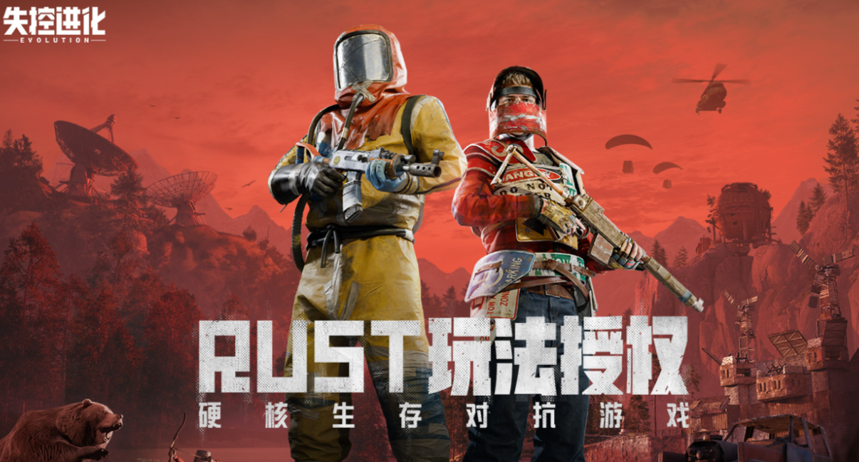 2026即将上市的大型手游有哪些