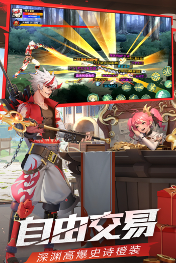 一个横版拿剑的动作游戏叫什么2026