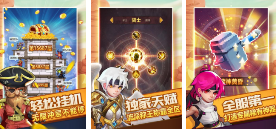 好玩的兽人游戏大全