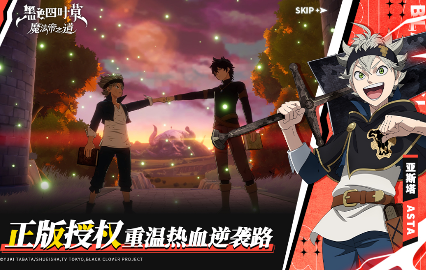 受欢迎的卡牌对战游戏有哪几款 2026经典的卡牌对战游戏手机版合辑