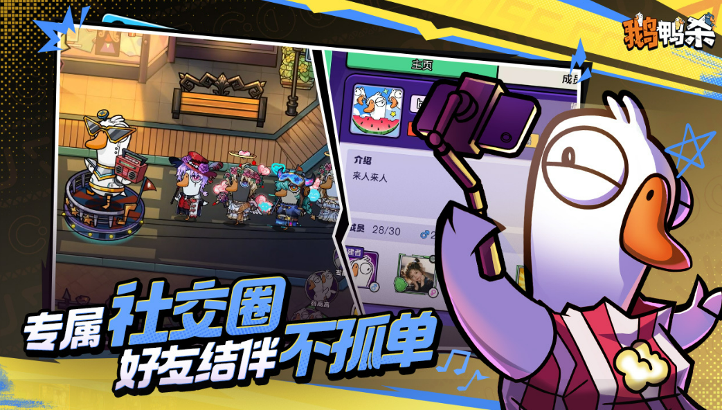 受欢迎的的国产新游戏大全2026