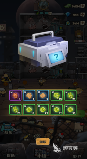 不用钱丧尸榜单5分享 2026火爆的高人气丧尸生存类小游戏before_1截图