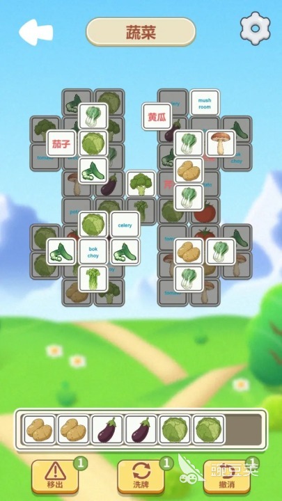 趣味英语游戏合辑 2026火爆的英语学习类游戏分享榜单截图