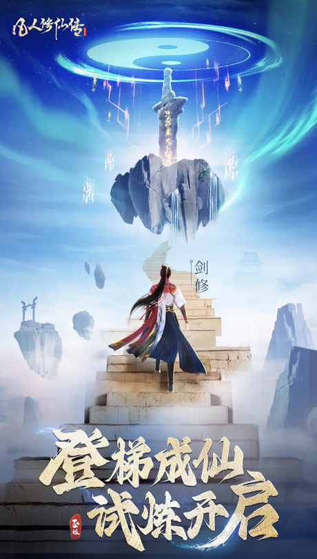 很久以前的卡牌游戏有哪几款 2026必玩的卡牌游戏介绍截图