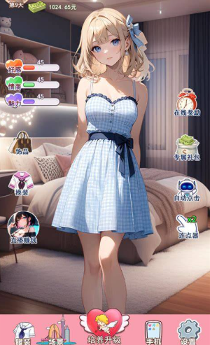 热门的安卓galgame游戏合辑2026 热门剧情游戏汇总