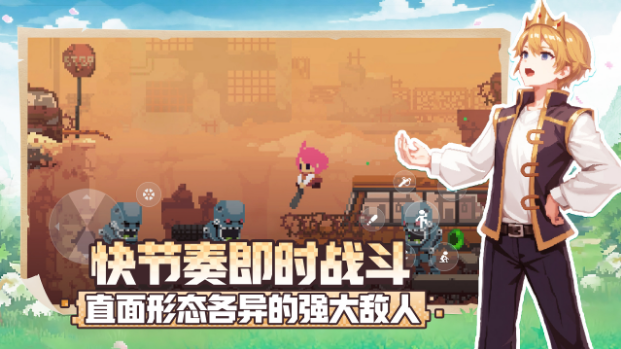 操作性强的不用网络游戏手机版有哪几款 强调操作的单机手游汇总2026截图