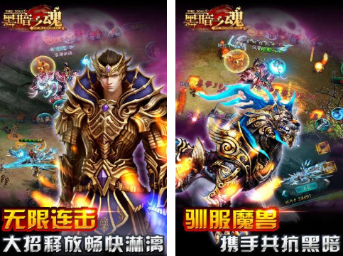 世界上最难的游戏有没有 2026高人气最难的游戏介绍